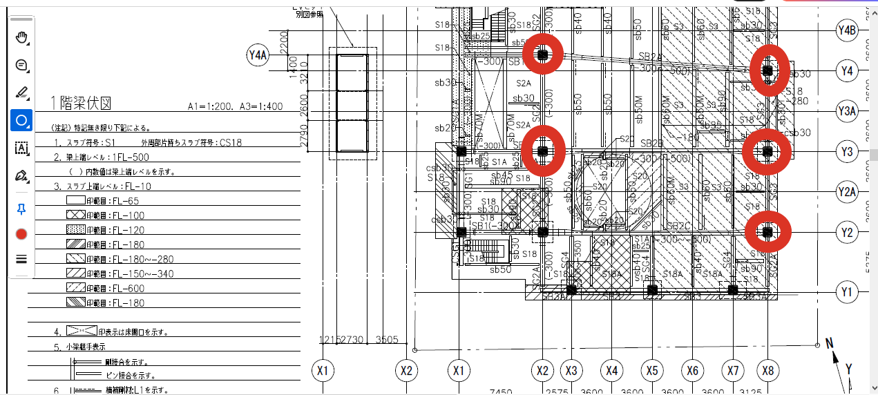 接合部の丸付け例